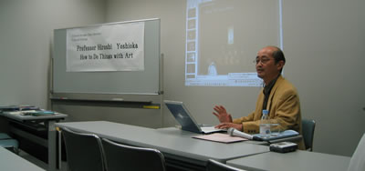 Hiroshi Yoshioka at the Cultural Studies Open Seminar