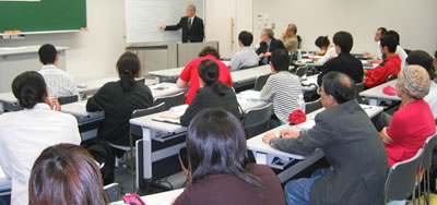 Akira Iriye at the Policy Studies Forum