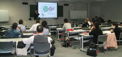 Yuzo Itagaki at the Policy Studies Forum